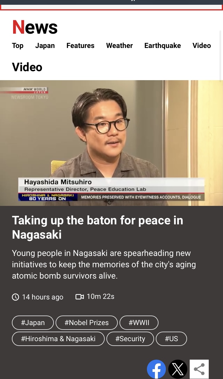 【メディア出演】代表理事の林田を取り上げた番組がNHK WORLDで放映されました