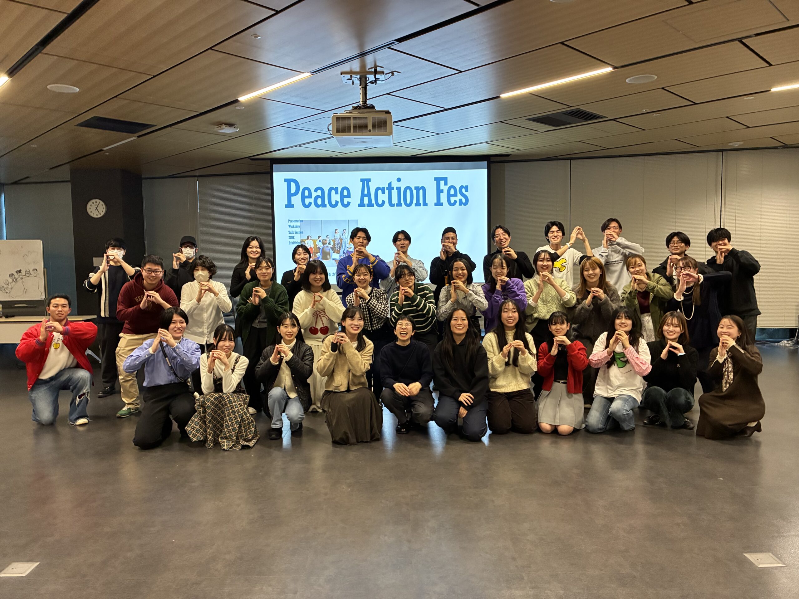 Peace Action Fesへのご来場ありがとうございました