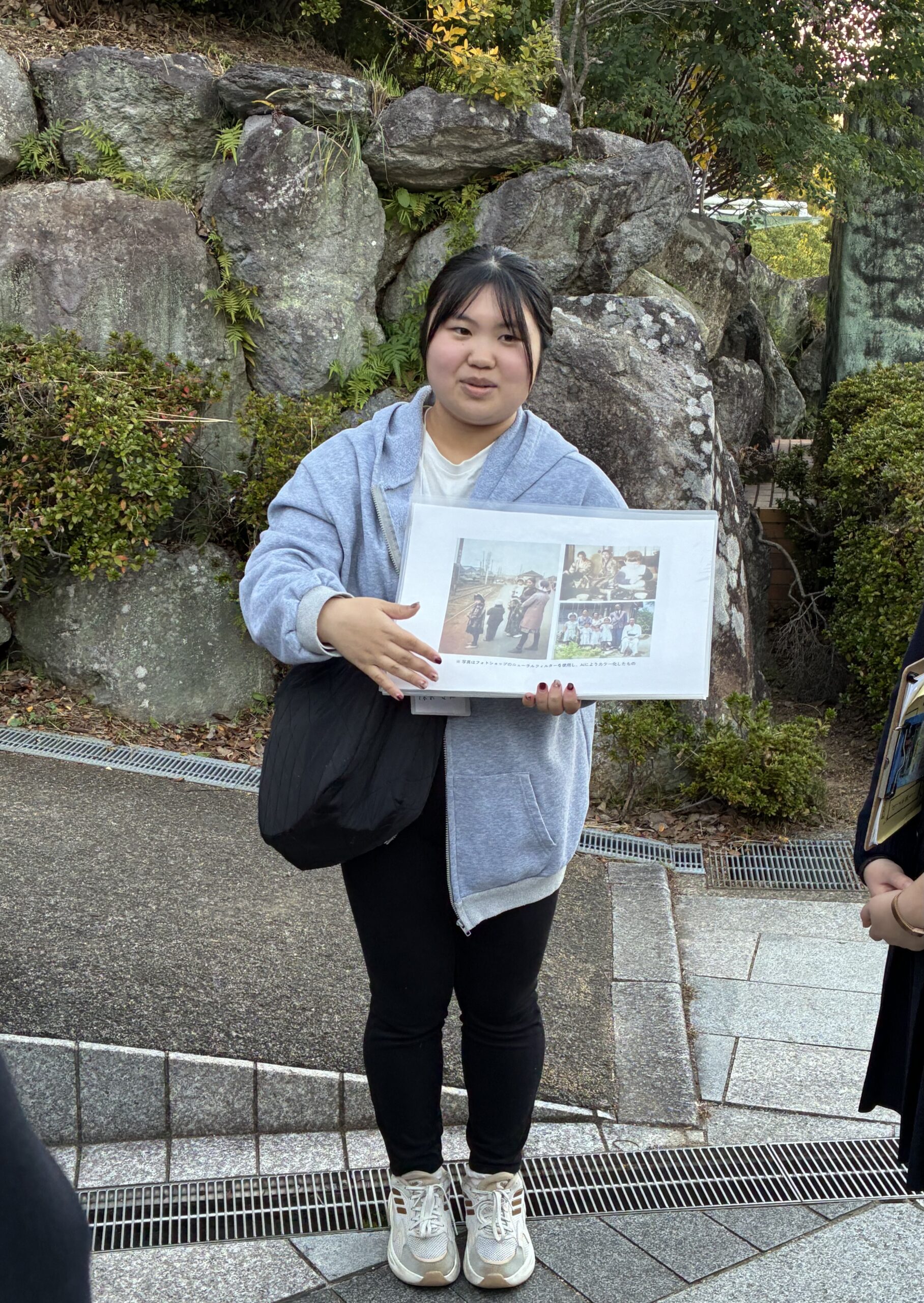 新潟市立高志中等教育学校ピースパークツアー