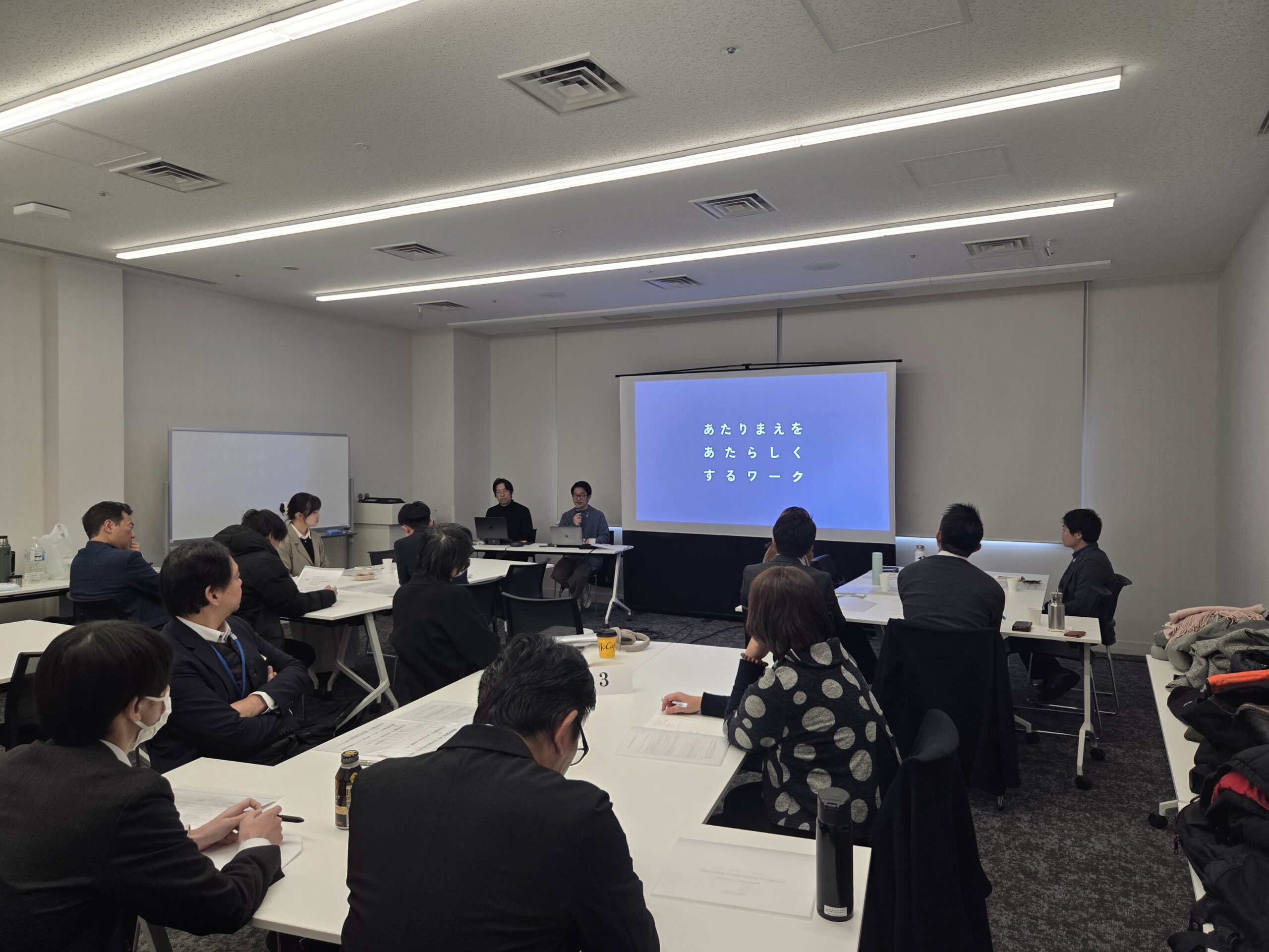 長崎の企業の方に向けてPeaceful Leadership Program（BtoB向けプログラム）のモニターツアーを実施しました