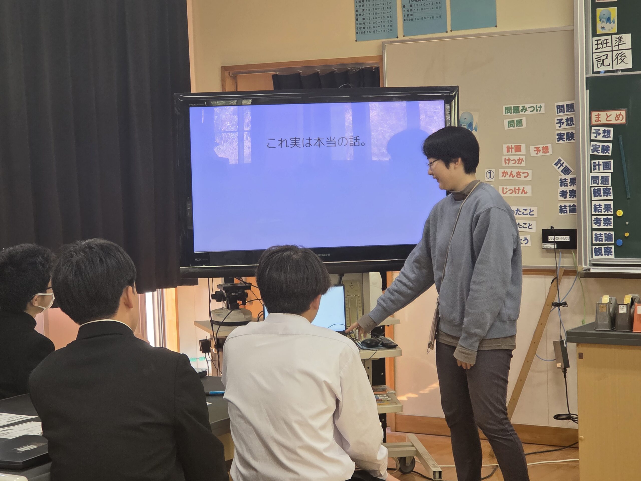 長崎市立野母崎小中学校にて未来の昔話ワークショップを実施しました